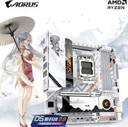玩游戏双11买哪款处理器更值？锐龙5 9600X对比酷睿Ultra7 265K