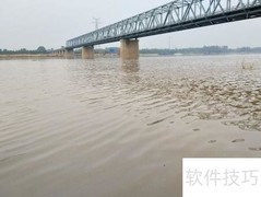黄河钓鱼技巧全攻略