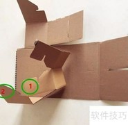 顺丰台历安装指南
