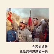下一站江湖Ⅰ：门派创建攻略