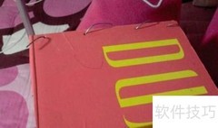 手把手教你制作个性台历