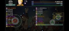 大千世界：唐门速通攻略