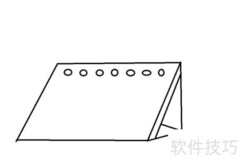 记事台历手绘教程