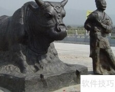 黄河铁牛位于何处？