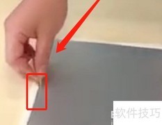 广发证券台历安装指南
