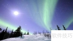 极光形成原理揭秘