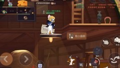 大西瓜用图多盖洛赢猫和老鼠