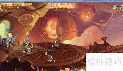风神飞靴通关攻略