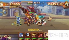 风神飞靴通关攻略