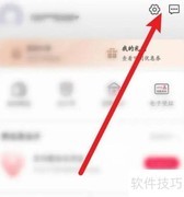 中国联通清除缓存方法