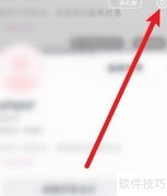 音街App退出登录方法