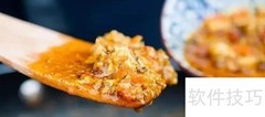 秃黄油是什么？揭秘其含义