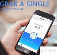 Grab绑定支付宝教程