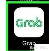 Grab绑定支付宝教程