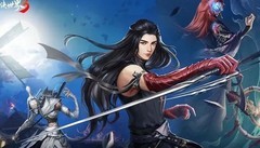 剑侠世界3：衡道书少年冷启首通攻略