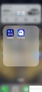 极光新闻签到指南