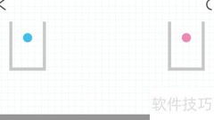 脑点子134关通关技巧