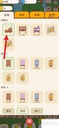 口袋菜地小木桩选购指南