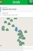 Grab绑定支付宝教程