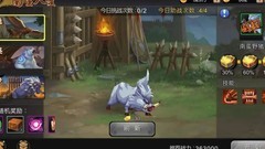 三国战纪：玄鹤养成攻略