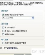 坦克世界7.4打字技巧