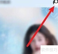 无他相机昵称修改方法