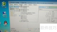 TS250安装WinServer 2012 R2