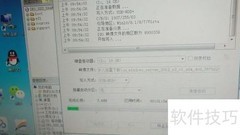 TS250安装WinServer 2012 R2