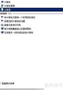 134转十六进制结果