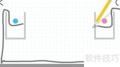 脑点子134关通关技巧