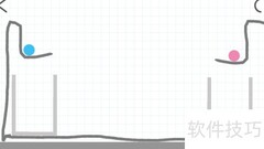 脑点子134关通关技巧