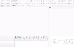 微课制作免费软件揭秘
