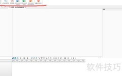 微课制作免费软件揭秘