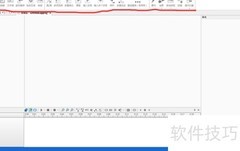 微课制作免费软件揭秘