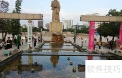 神农塔游玩攻略