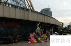 神农坛游玩攻略