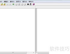 TextDiff使用技巧