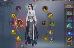 庆余年80级赤霄套装获取指南