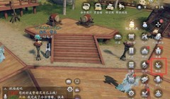 庆余年80级赤霄套装获取指南