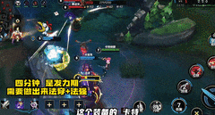 英雄联盟手游：卡特琳娜连招技巧