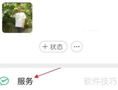 药店抬价举报方法