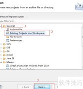 Eclipse构建路径设置方法