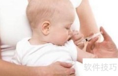 儿童疫苗接种指南