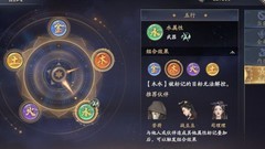 庆余年双剑流派玩法揭秘