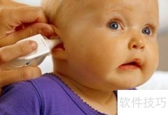 接种门诊疫苗全攻略