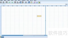 SPSS聚类分析实战