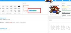 江苏学生缺课零报告快捷指南