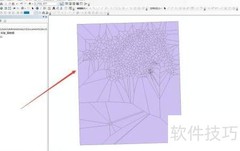 ArcMap高低聚类分析方法