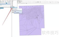 ArcMap高低聚类分析方法