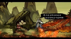 九黎无伤boss通关攻略